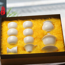 茶玩家白瓷白瓷三才盖碗茶具 大号功夫茶碗泡茶器功夫茶杯手抓杯 白色170ml 礼盒套装