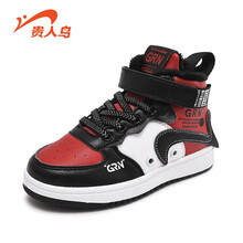 贵人鸟男女童鞋2020年新款加绒加厚保暖儿童板鞋冬季中大童秋冬款大棉鞋 黑红 35