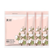 美则honeymate 洗脸洁面巾棉柔巾 旅行便携装 8片*4包