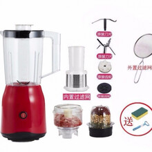 旦榄1.6L果汁机豆浆机榨汁机蔬菜婴儿辅食研磨搅拌机绞肉机料理机 尊贵红款+绞肉杯+研磨杯+原装配件