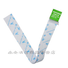 粘蝇彩带  强力粘苍蝇纸 家用粘蝇胶板苍蝇条彩带苍蝇贴 70cm(30条)