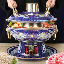 景泰蓝铜火锅电碳两用铜锅老北京铜火锅插电纯铜黄铜火锅锅鸳鸯锅 牡丹鸳鸯锅【32cm-6人左右】全铜