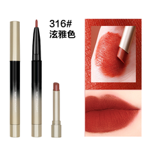 口红笔+唇线笔不易沾杯长久不易掉色多色女勾线描神奇器初学者口红笔嘴唇 316#泫雅色