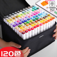 金值touch马克笔120色套装绘画彩色小学生用儿童美术专用颜色动漫水彩笔双头全套POP油性
