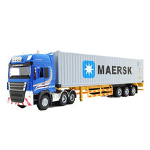 精邦1:50重型卡车儿童合金汽车模型玩具翻斗车高栏车运输车货车油罐车盒装合金快递运输车集装箱加油站 大型集装箱货车蓝