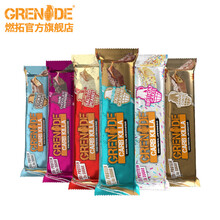 【Grenade旗舰店】燃拓分离乳清蛋白棒营养健康代餐棒carb killa健身能量棒轻体饱腹零食 【60g*12支】苹果口味——圣诞限量款