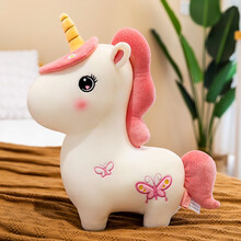 七夕情人节生日礼物送男女友可爱独角兽公仔毛绒玩具超软女生床上小马睡觉布娃娃抱枕儿童玩偶定制款 白色 115厘米(收藏关注-送25厘米同款公仔)