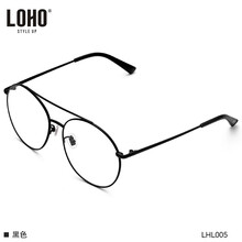 LOHO眼镜框男/女防蓝光防辐射圆框复古近视眼镜文艺镜架 LHL005 黑色1.60防蓝光配镜套餐（镜框+镜片）0-400