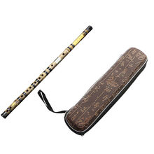 紫竹笛子横笛演奏长笛零基础成人儿童初学者自学乐器送笛膜 E调 送 适人已会+笛盒