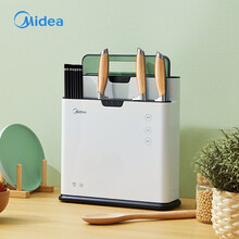 美的（Midea）砧板刀具筷子消杀毒除菌机家用小型多功能智能紫外线烘干防霉分类收纳菜板筷子刀架 XSA2K01 配1块砧板-白色