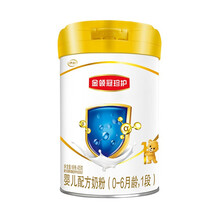 伊利奶粉 【全新升级】金领冠珍护系列 婴儿配方奶粉 1段405 克(0-6个月婴儿适用)新老包装随机发货