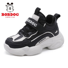 巴布豆童鞋女童鞋子运动鞋秋冬季2020新款儿童棉鞋加绒小女孩网面透气休闲鞋 Q05056米黑二棉 27码内长17.3cm