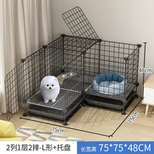 爱咪宠狗笼子室内中型带厕所泰迪小型犬狗窝家用宠物栅栏隔离门狗狗围栏 【L型带厕所】3格*黑色 精装款【工具+粉色圆形狗窝】