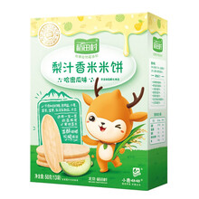 稻田村梨汁香米米饼（哈密瓜味）50g
