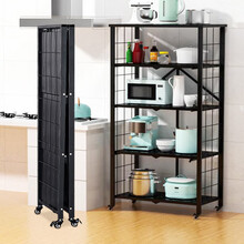 工来工往置物架免安装折叠厨房置物架5层架子厨房收纳架储物架落地微波炉烤箱架锅架蔬菜架厨房可移动 免安装5层