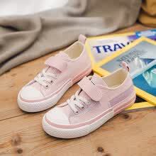 猫和维尼品牌童鞋 拼色儿童鞋子低帮男童帆布鞋春秋新款女童板鞋幼儿园室内鞋中大童布鞋 粉色 25码鞋子内长约17cm