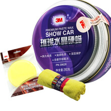 3M汽车蜡适用大众新朗逸速腾途岳途昂辉昂新帕萨特凌渡途观L探岳蔚揽CC高尔夫7探歌迈腾车蜡 【通用型】璀璨水晶硬蜡280克【含毛巾+海绵】 更多车...