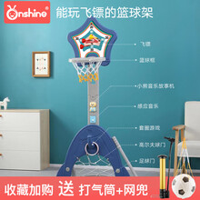 儿童篮球架玩具可升降飞镖篮球框足球高尔夫三球合一多功能小宝宝运动健身投篮框家用室内男孩六一儿童节礼物 【绿色】飞镖款四合一+送足球 篮球 套圈 飞镖