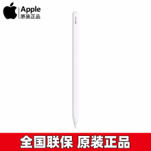 ipad pencil二代- 商品搜索- 京东