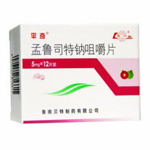 鲁南 平奇 孟鲁司特钠咀嚼片 5mg*12片/盒 儿童哮喘的预防和长期治疗 1盒装