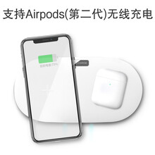 黑沙（HEISHA）多功能双充无线充电器 10w快充 二合一苹果安卓华为小米AirPods通用 H4249-02-双充无线充电器白色