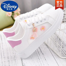 迪士尼(Disney)品牌童鞋 女童小白鞋2021夏季软底百搭学生网面透气运动板鞋中大童镂空网鞋 白粉色 B059#透气网面 35