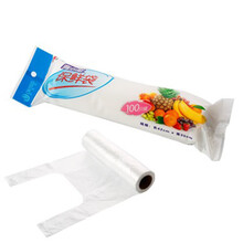 桌面垃圾桶家用客厅桌上卧室床头迷你收纳桶废纸篓杂物收纳盒小筒 手提式保鲜袋【垃圾袋】100只装 两种垃圾桶通用