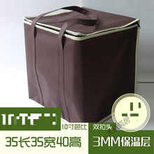 加高蛋糕保温袋保冷袋外卖铝箔冷藏海鲜大闸蟹保鲜冰包 10寸芭比咖啡色