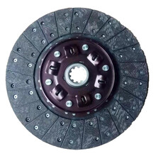 权优 解放CA1121/CA1122J 离合器从动盘摩擦片 离合器片（企业定制下单请咨询客服）