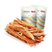 百草味手撕鱿鱼条80g鱿鱼丝海鲜肉类零食 手撕鱿鱼条80gx2袋
