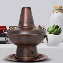 郭一元复古做旧分体铜火锅锅具加厚老式炉家用木炭碳火锅老北京鸳鸯锅铜锅纯铜 36cm复古木炭清汤款【8-10人】