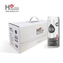 水素生活 商品搜索 京东