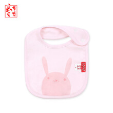 长命富贵婴儿围嘴宝宝纯棉口水巾按扣围兜新生儿童吸水饭兜可调节 浅粉色 0-3岁