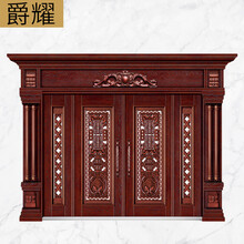 爵耀大门玻璃门别墅大门入户花枝门定制农村四开子母门双开门防盗门 测量定金（不买门不退）