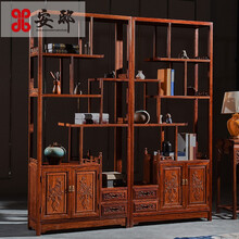 安邸红木家具非洲花梨（学名：刺猬紫檀）实木博古架 中式格子书架落地 多宝阁 博古架 两组合