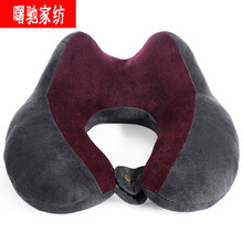 双峰u型枕卡通可爱枕脖子学生午睡枕头U形枕颈椎枕脖枕办公室 双峰深灰 U型枕