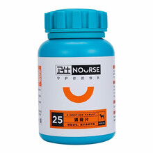 卫仕消食片宠物狗狗肠胃宝犬用益生菌消化酶护肠胃改善厌食不消化拉稀口臭增加食欲 消食片200g（400片）