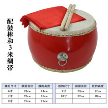 三句半道具 铜锣 纯铜 锣鼓镲 年会活动套装成人舞台表演乐器 10寸鼓+鼓棒