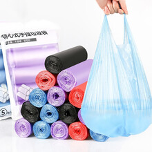 垃圾袋家用手提式加厚黑色厨房背心式一次性塑料袋 50卷1000只