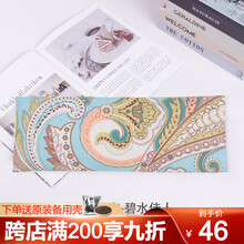 原野春荞腰枕床上护腰垫腰椎间盘突出枕全荞麦壳皮保护腰椎枕 防腰痛荞麦腰枕孕妇睡觉护腰枕办公室护腰枕 厚实粗布-碧水佳人