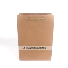 牛皮纸袋儿童绘画涂鸦空白手绘袋儿童手工diy创意美术环境装饰 高28cm宽20cm侧10cm