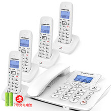 中诺 子母电话机 一拖一拖二 远距离无绳座机 办公室字母有线家用 w128白色一拖四