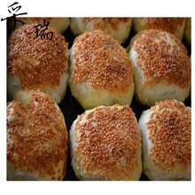 泰州泰兴黄桥烧饼肉松饼特产糕点酥饼现做现发餐饮 肉松馅10个+豆沙味10个