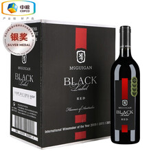 国际	
【中粮酒业】McGuigan麦格根黑牌红半甜葡萄酒 750ML*6支整箱装 中粮名庄荟 澳洲进口红酒