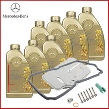 奔驰（benz）4S直供原厂专用7AT 7G-Tronic Plus 7速增强版变速箱油 波箱油 7L油+滤网垫圈 重力换套装 E180 E200 E260 E300