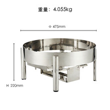 科得半景玻璃盖阻尼缓降式自助方形圆形商用不锈钢餐炉汤炉布菲炉酒店早餐保温炉 圆形炉架（大号）