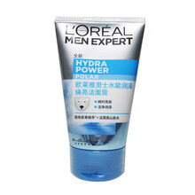 欧莱雅（LOREAL）男士水能润泽焕亮洁面膏100ml olaiya清洁亮肤保湿洗面奶