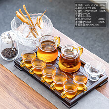 桥艺 竖纹玻璃茶具套装耐高温红茶泡茶壶功夫茶杯茶道茶叶罐茶盘整套 竖纹《雅韵》10件套+茶道茶罐茶洗+胡桃色平板竹盘