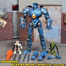 NECA环太平洋2手办机甲模型危险复仇流浪者 暴风赤红玩具周边可动 危险流浪者终及版（发光） 盒装