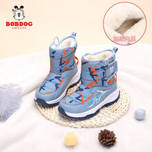 巴布豆童鞋男童2020新款冬季棉鞋加绒防滑保暖雪地靴棉靴儿童靴子 5621蓝桔 26/内长16.5cm